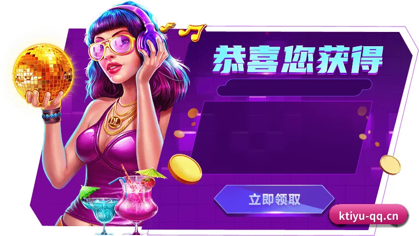 k体育 APP