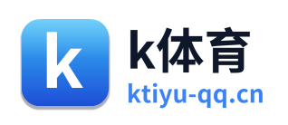k体育